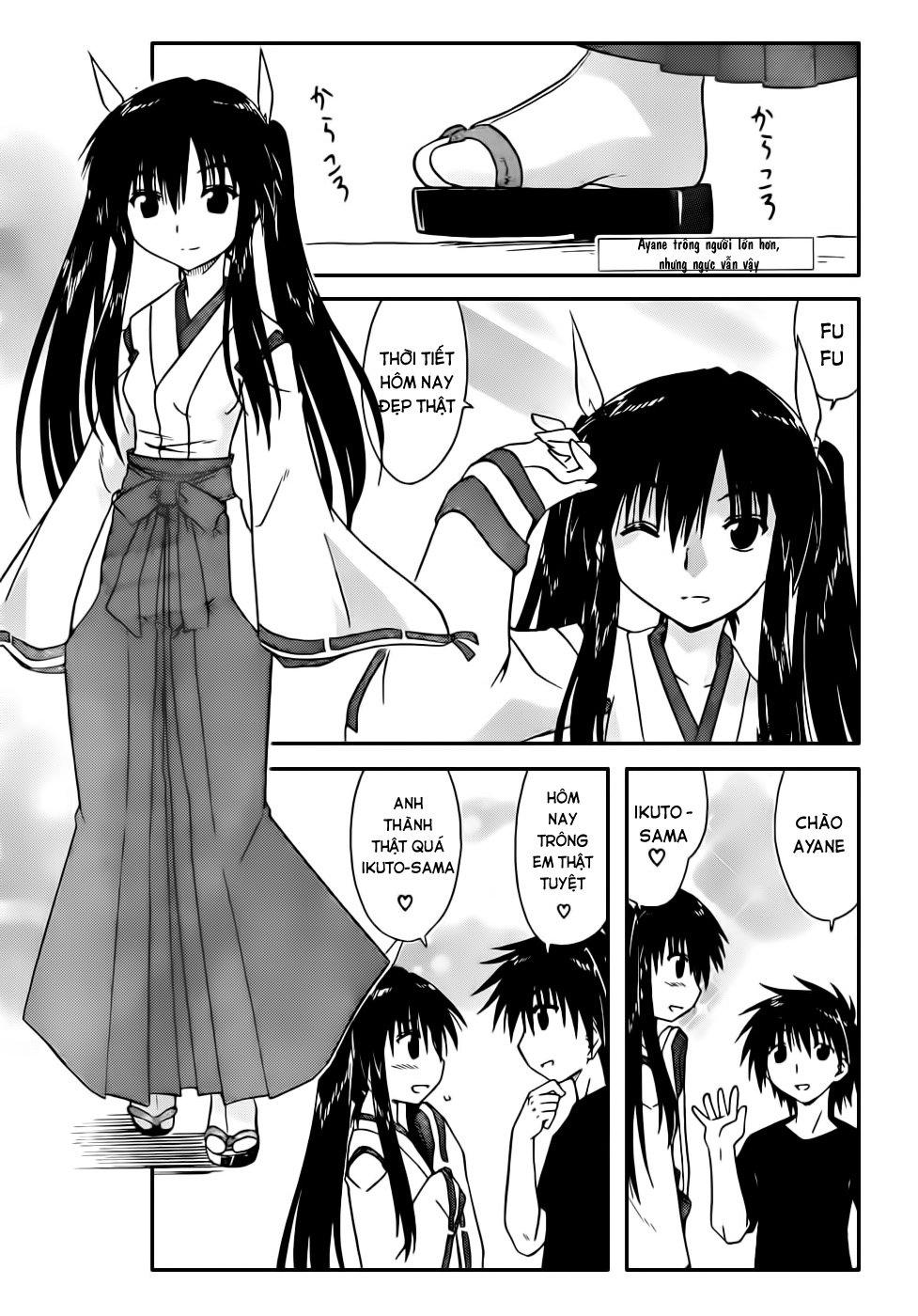 Nagasarete Airantou Chapter 106 - 1