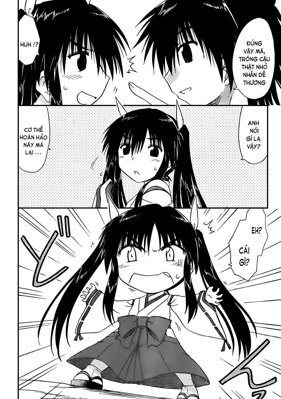 Nagasarete Airantou Chapter 106 - 2