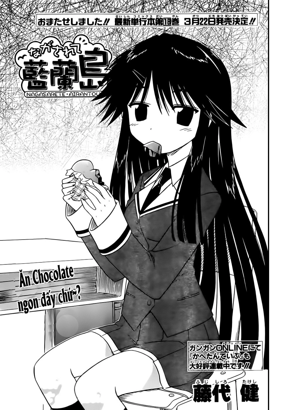 Nagasarete Airantou Chapter 106 - 3