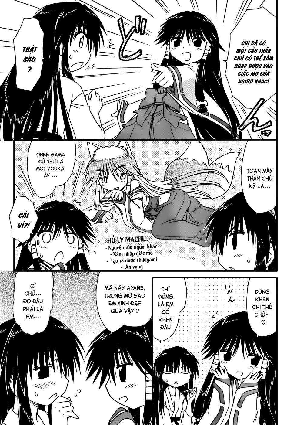 Nagasarete Airantou Chapter 106 - 5