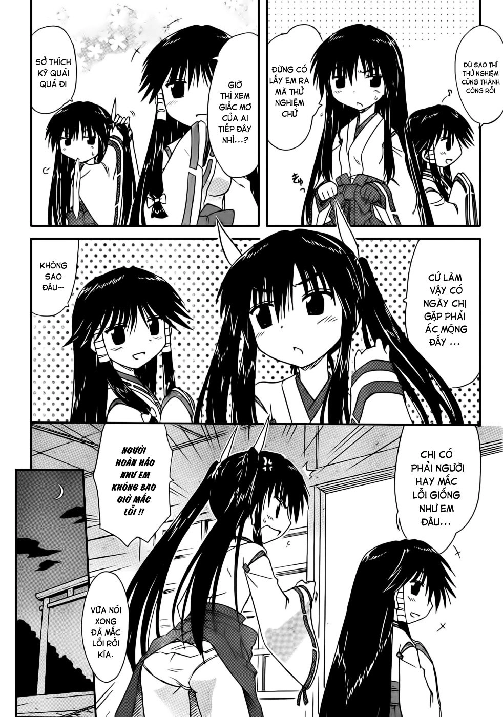 Nagasarete Airantou Chapter 106 - 6