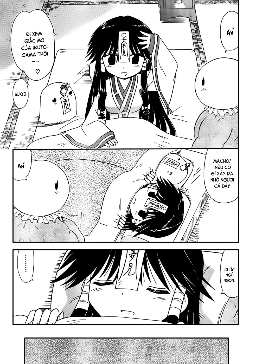 Nagasarete Airantou Chapter 106 - 7