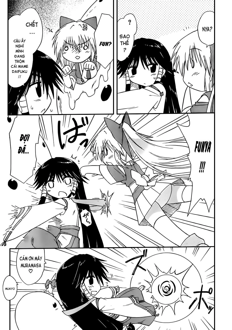 Nagasarete Airantou Chapter 106 - 11