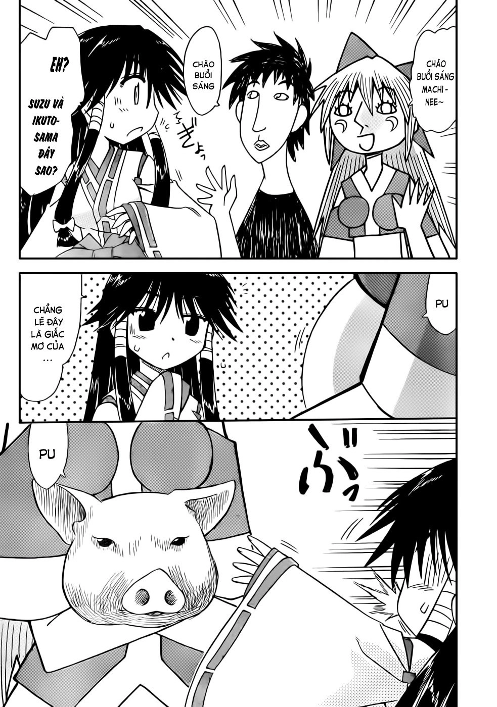 Nagasarete Airantou Chapter 106 - 13