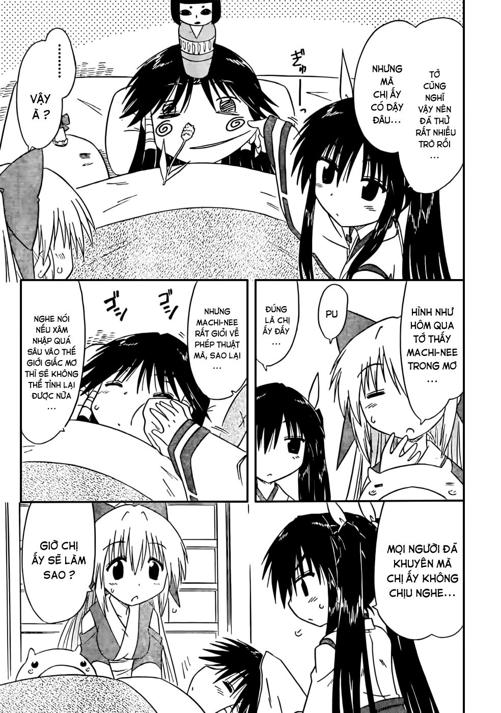 Nagasarete Airantou Chapter 106 - 17