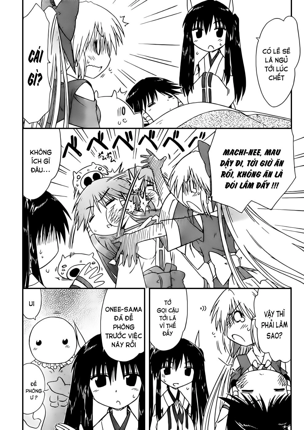 Nagasarete Airantou Chapter 106 - 18