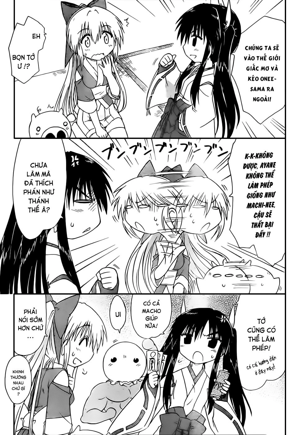 Nagasarete Airantou Chapter 106 - 19