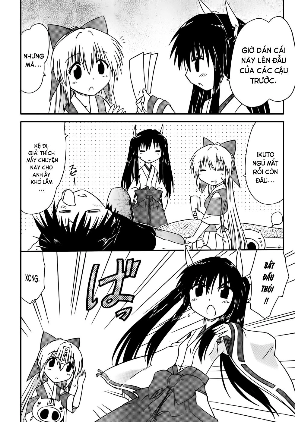 Nagasarete Airantou Chapter 106 - 20