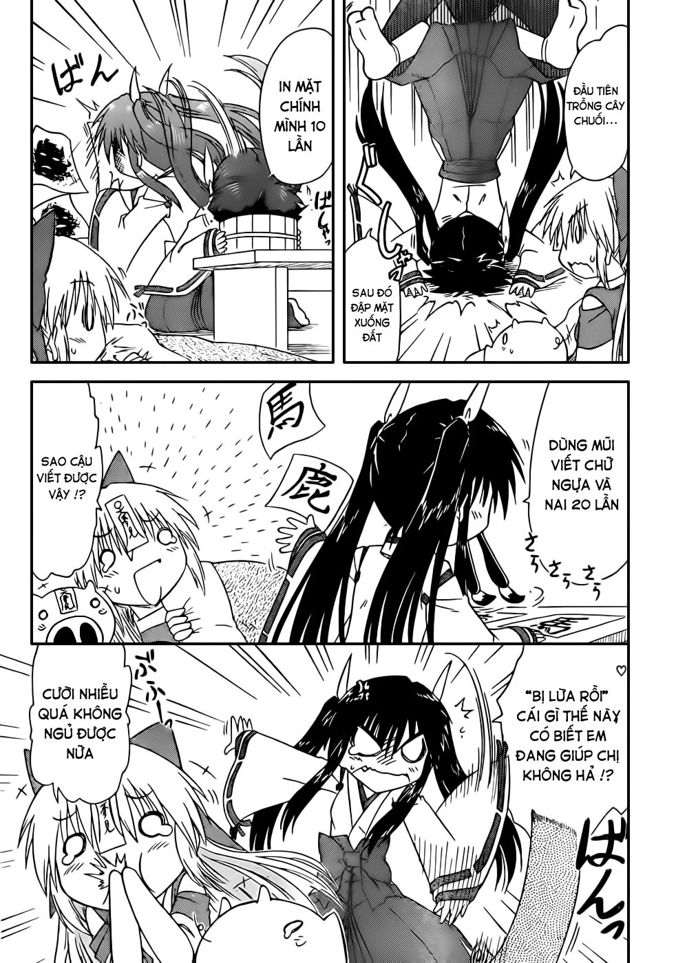 Nagasarete Airantou Chapter 106 - 21