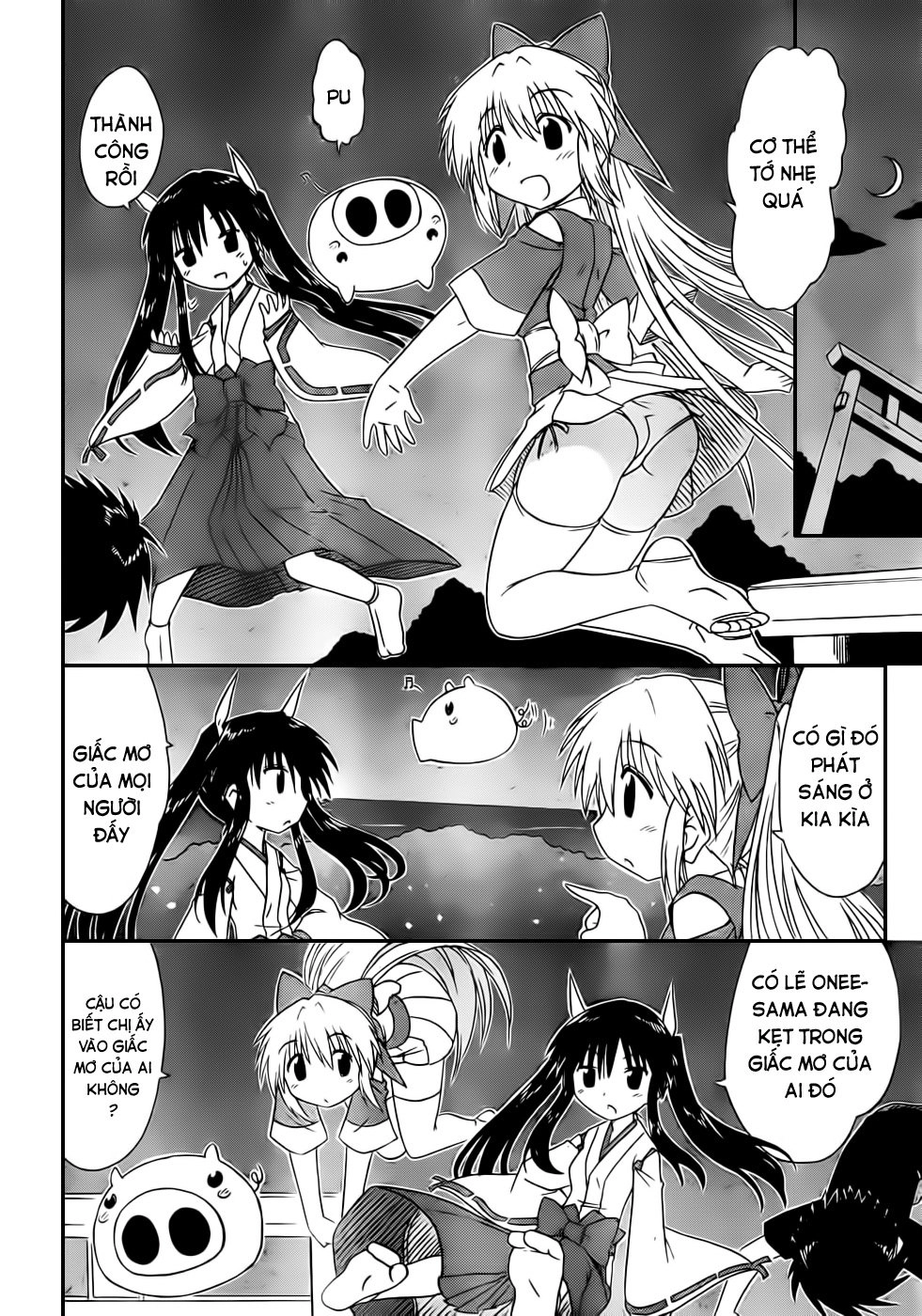 Nagasarete Airantou Chapter 106 - 22