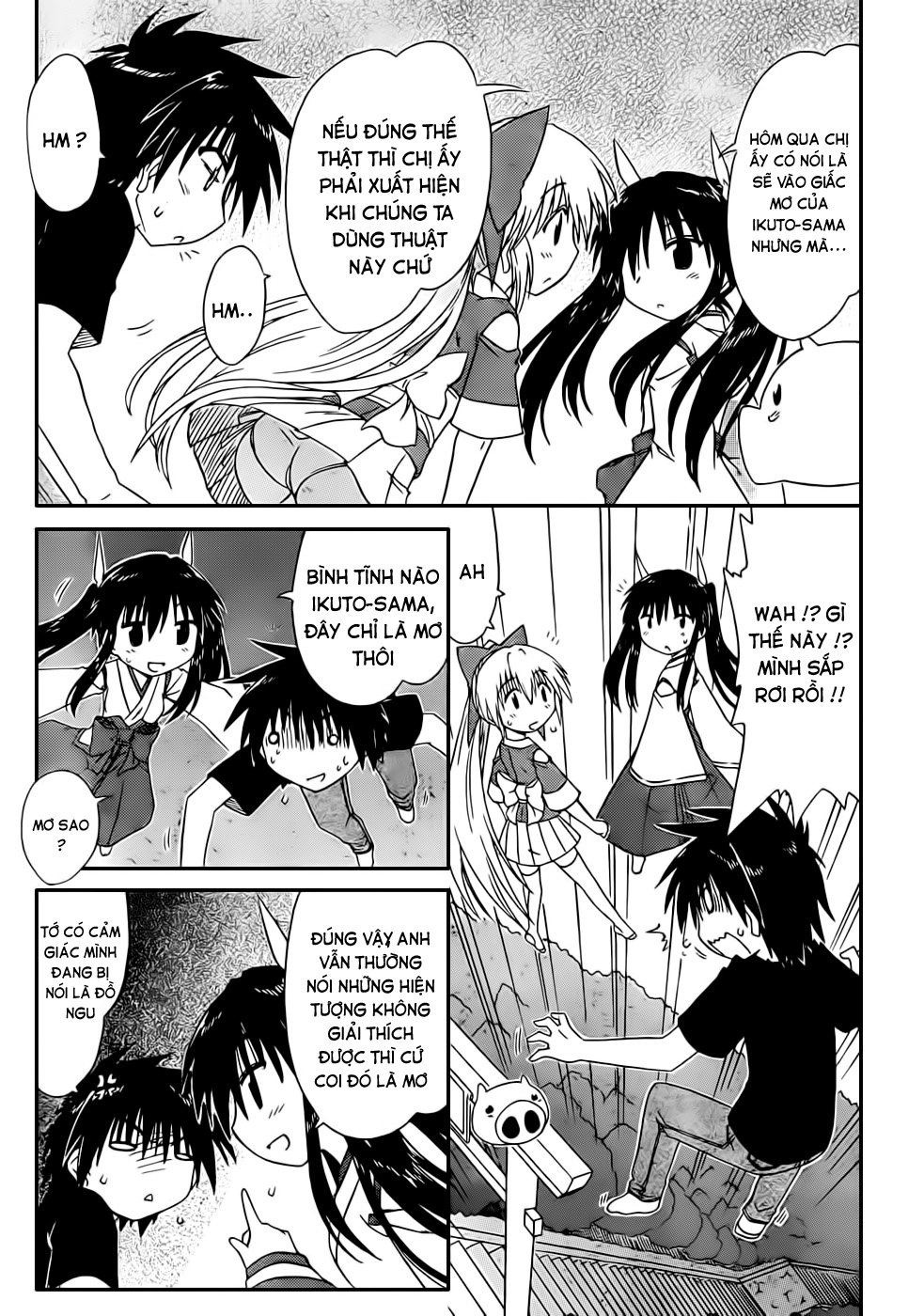 Nagasarete Airantou Chapter 106 - 23