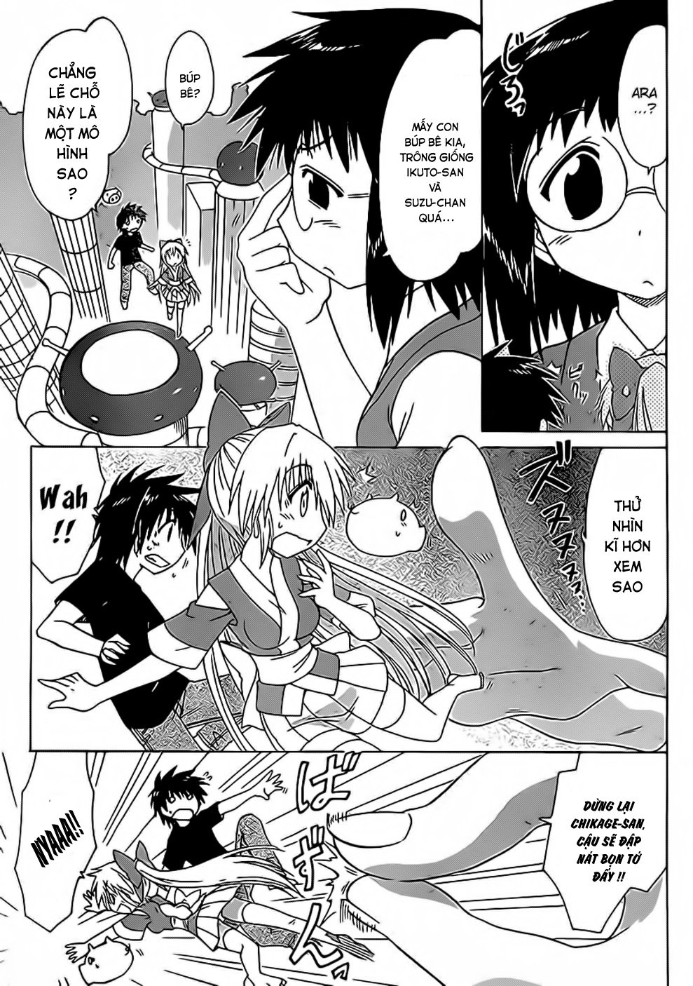 Nagasarete Airantou Chapter 107 - 4