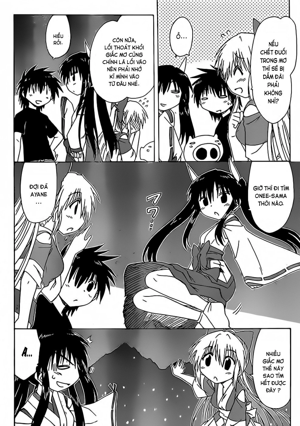 Nagasarete Airantou Chapter 107 - 7