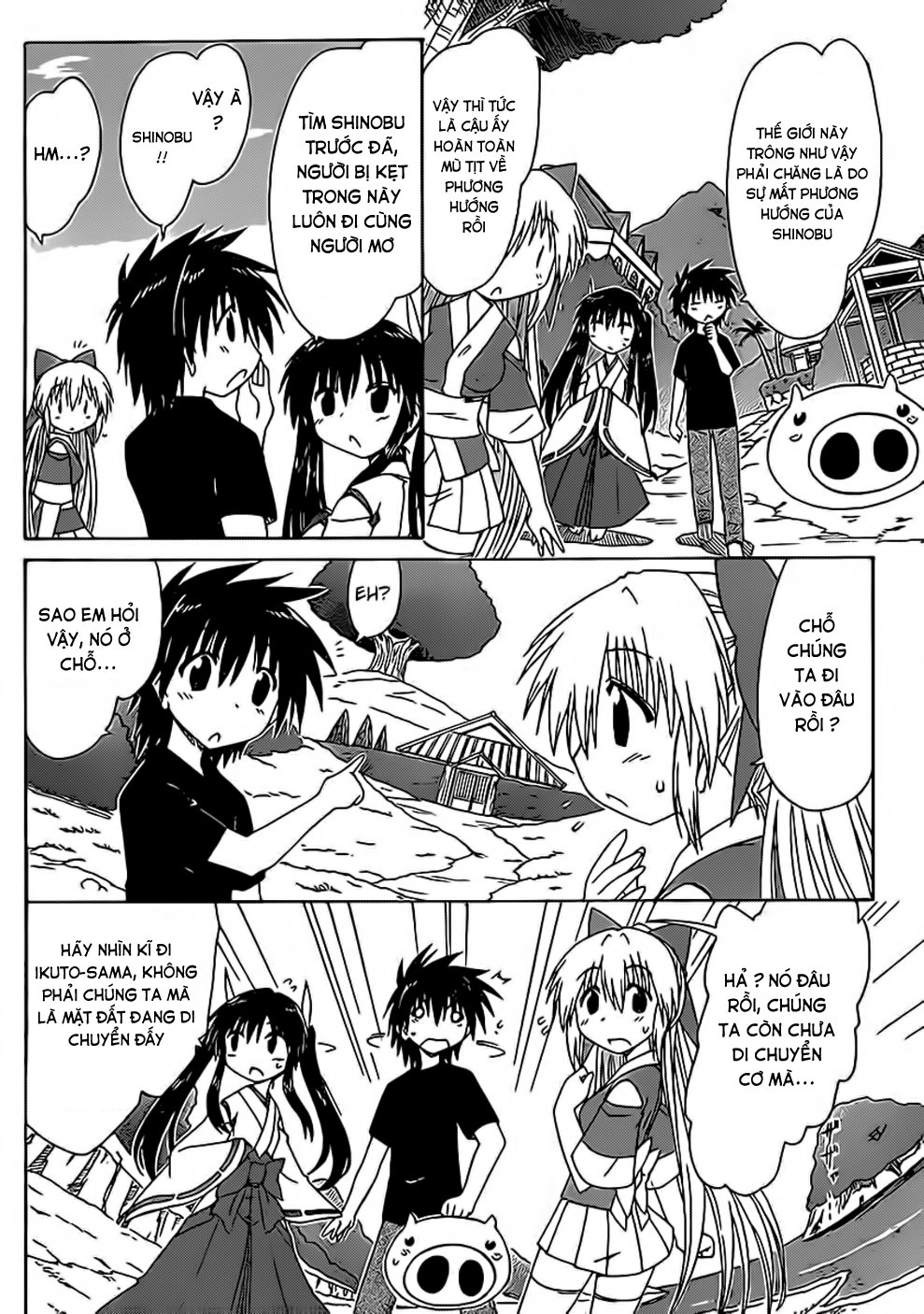 Nagasarete Airantou Chapter 107 - 11