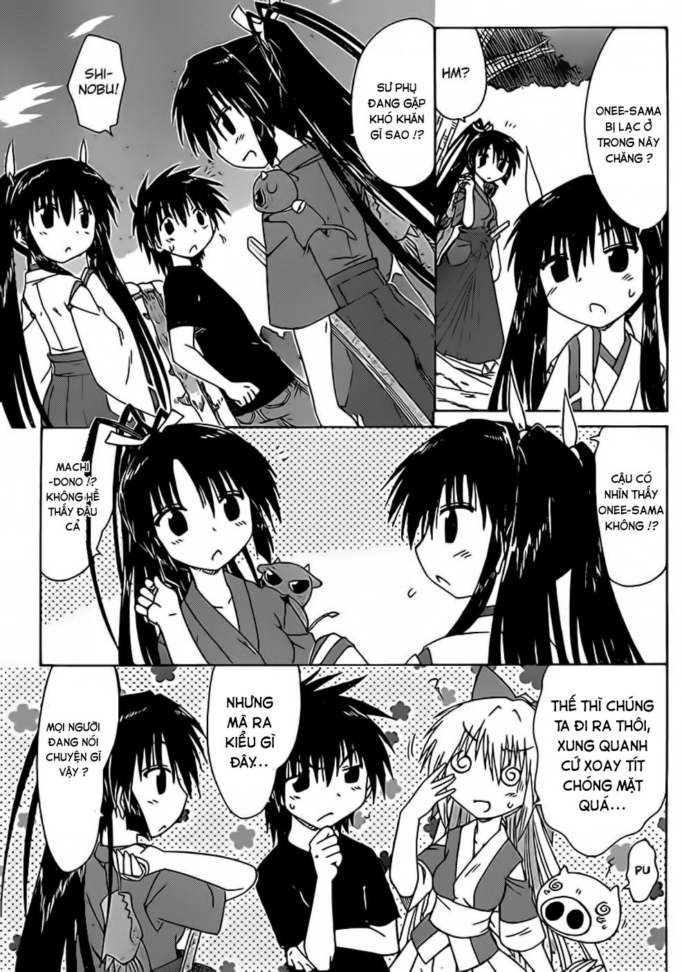 Nagasarete Airantou Chapter 107 - 12