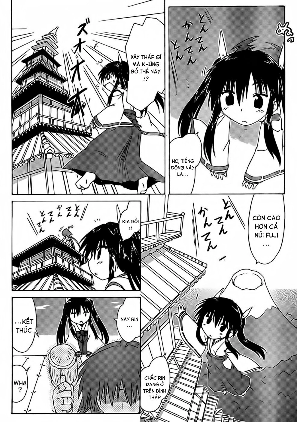 Nagasarete Airantou Chapter 107 - 15