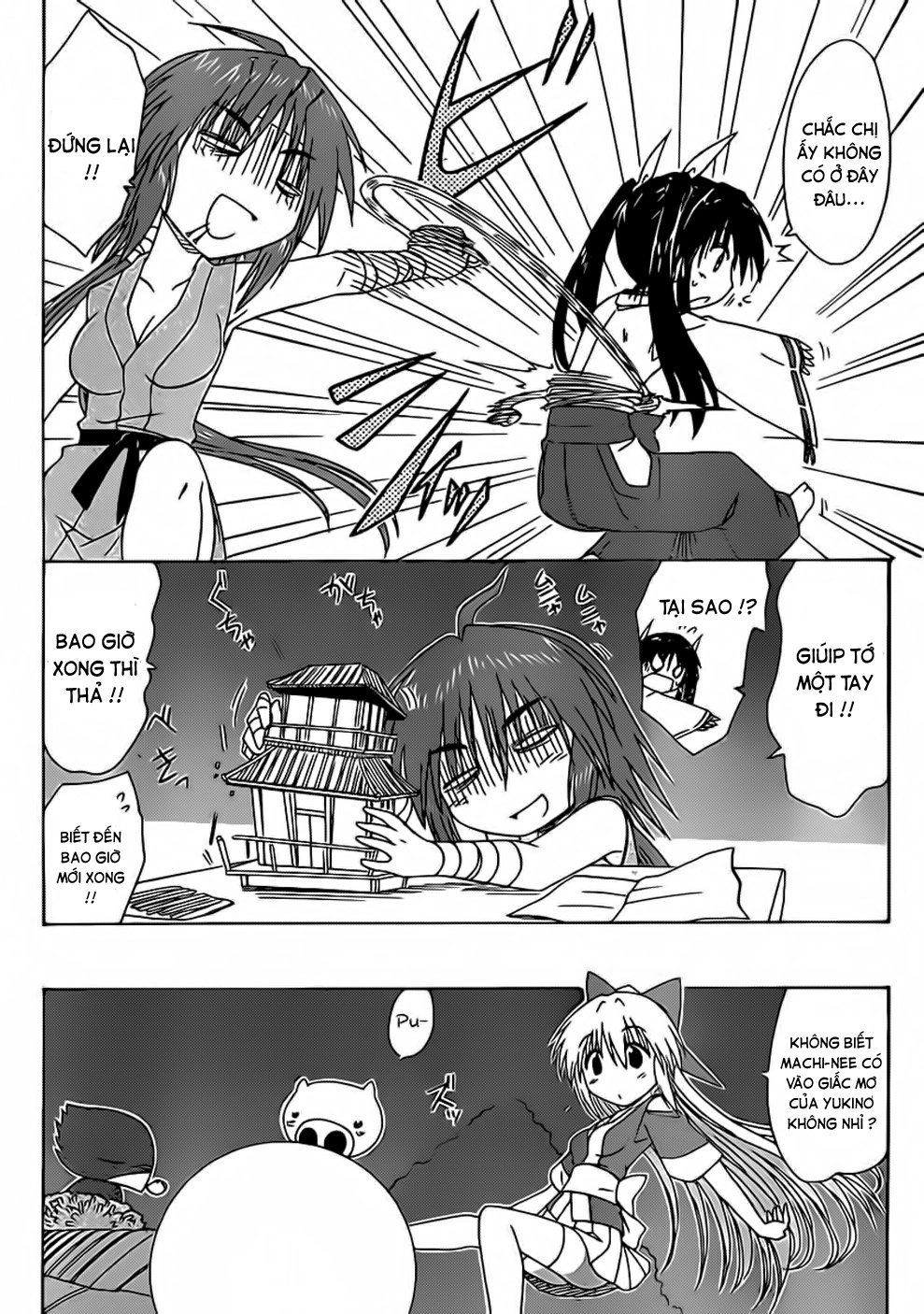 Nagasarete Airantou Chapter 107 - 17