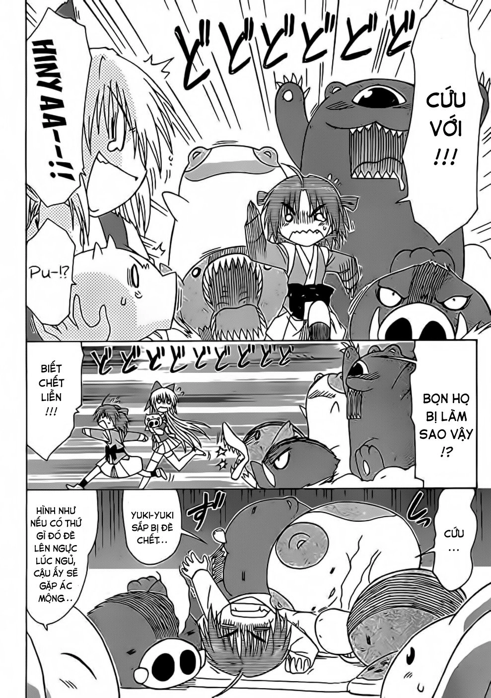 Nagasarete Airantou Chapter 107 - 19