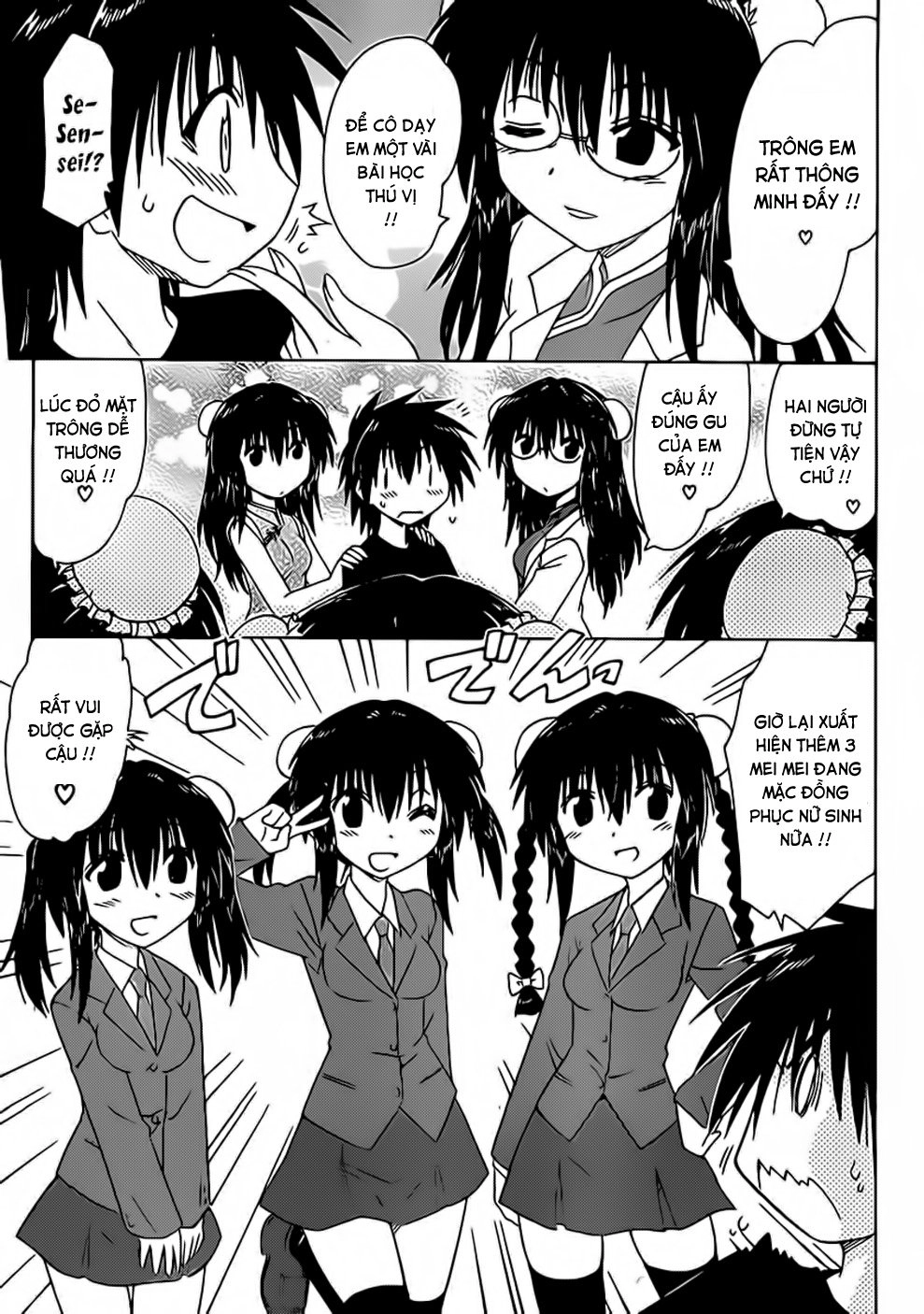 Nagasarete Airantou Chapter 107 - 22