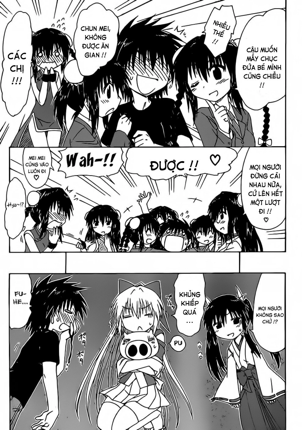 Nagasarete Airantou Chapter 107 - 24