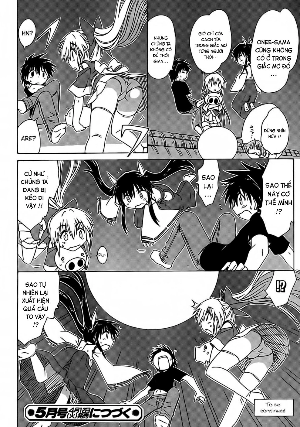 Nagasarete Airantou Chapter 107 - 25