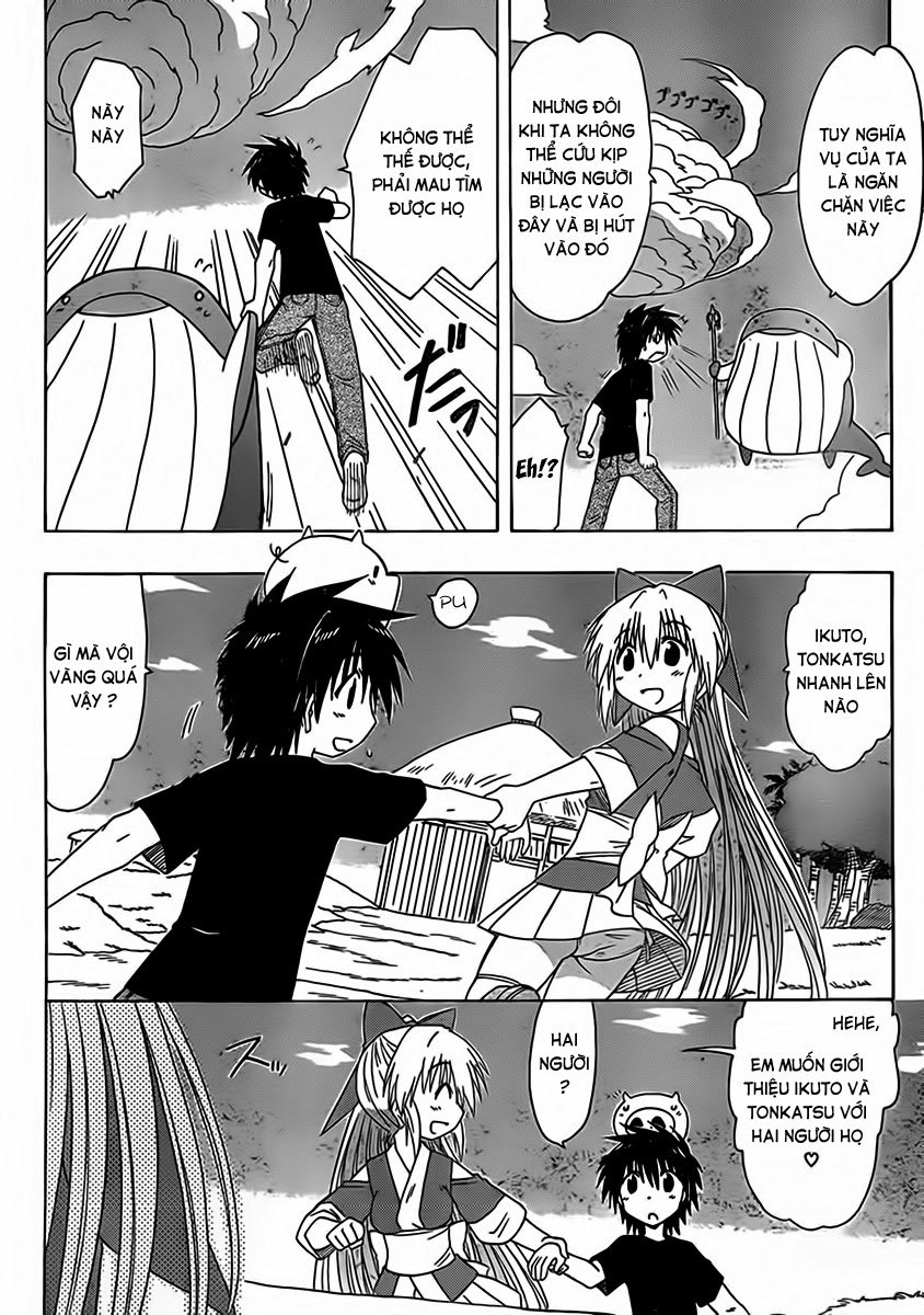 Nagasarete Airantou Chapter 108 - 13