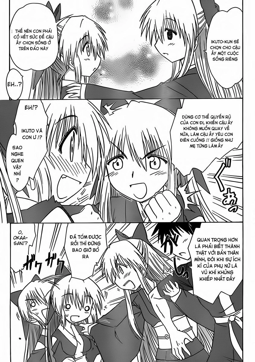 Nagasarete Airantou Chapter 108 - 20