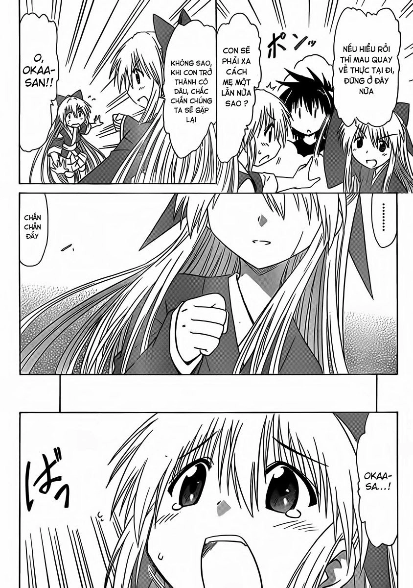 Nagasarete Airantou Chapter 108 - 21