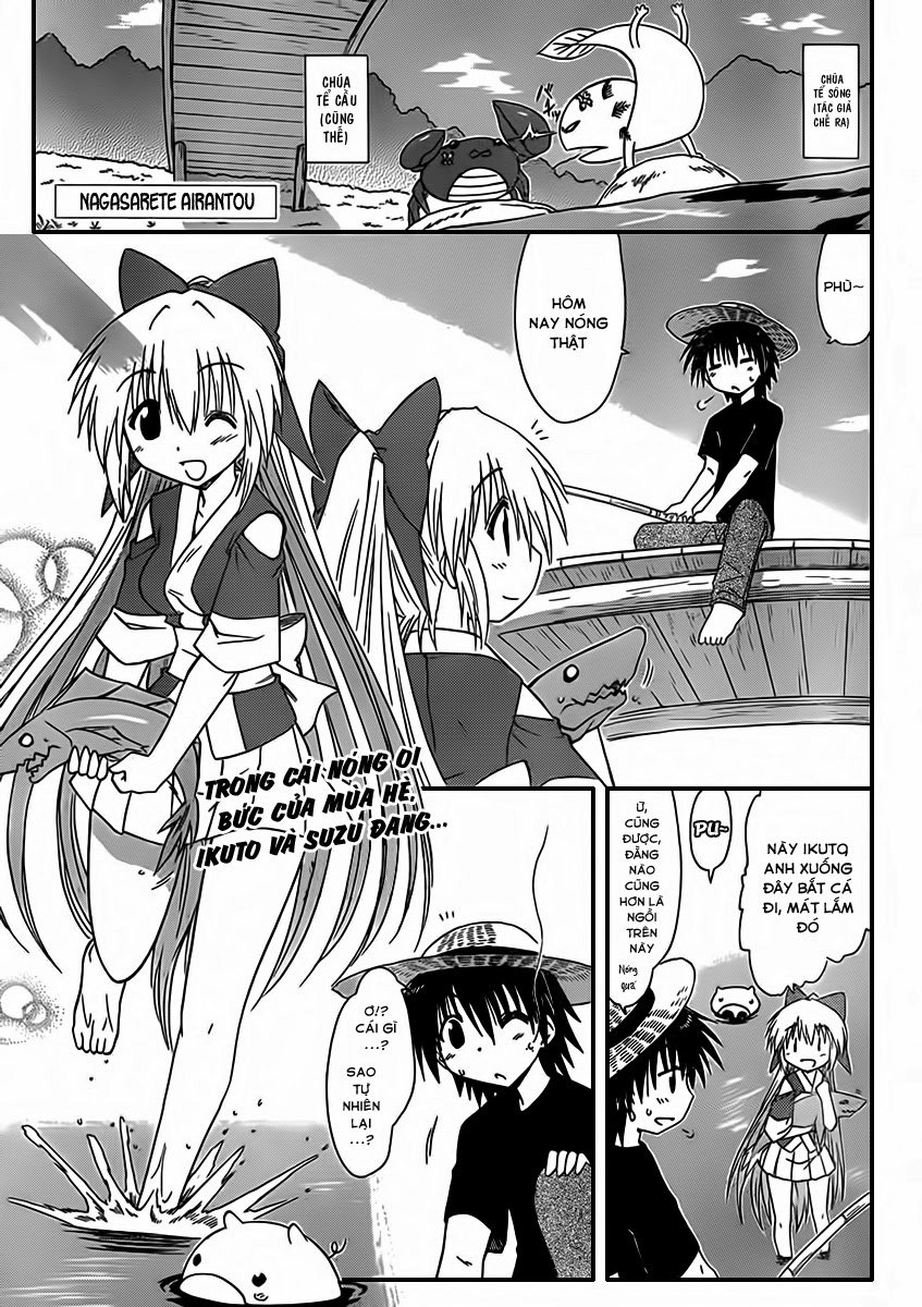 Nagasarete Airantou Chapter 109 - 2