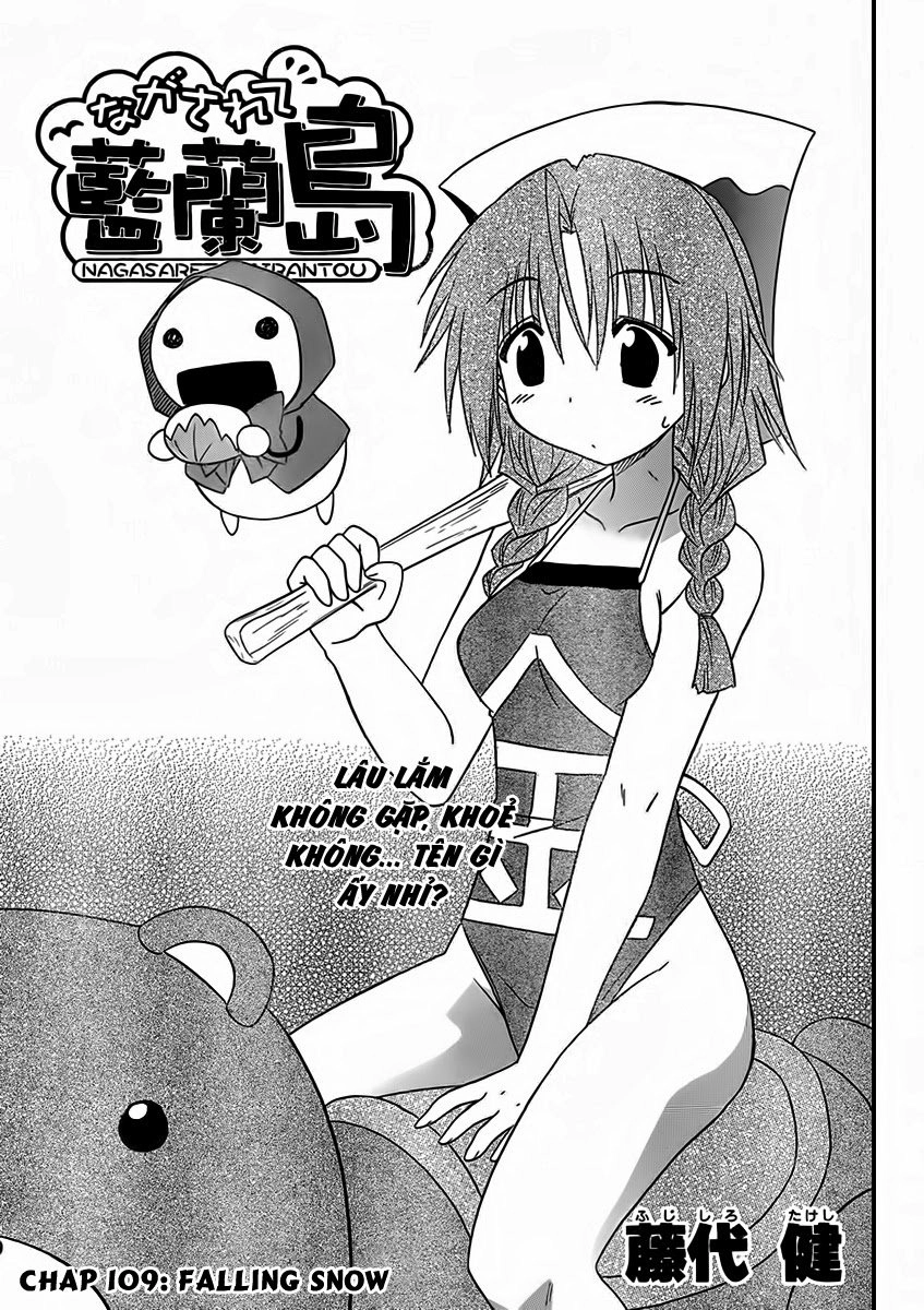 Nagasarete Airantou Chapter 109 - 4