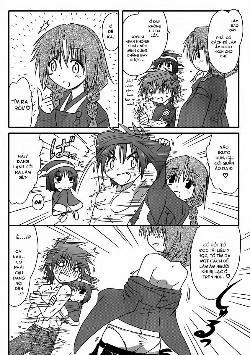 Nagasarete Airantou Chapter 109 - 19