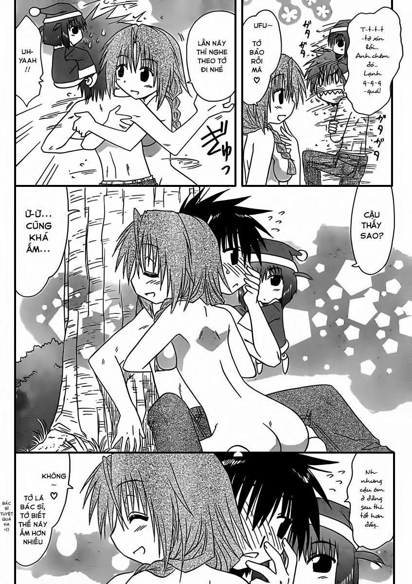 Nagasarete Airantou Chapter 109 - 21