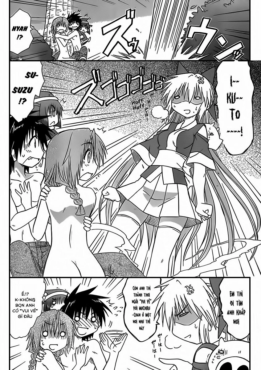 Nagasarete Airantou Chapter 109 - 23