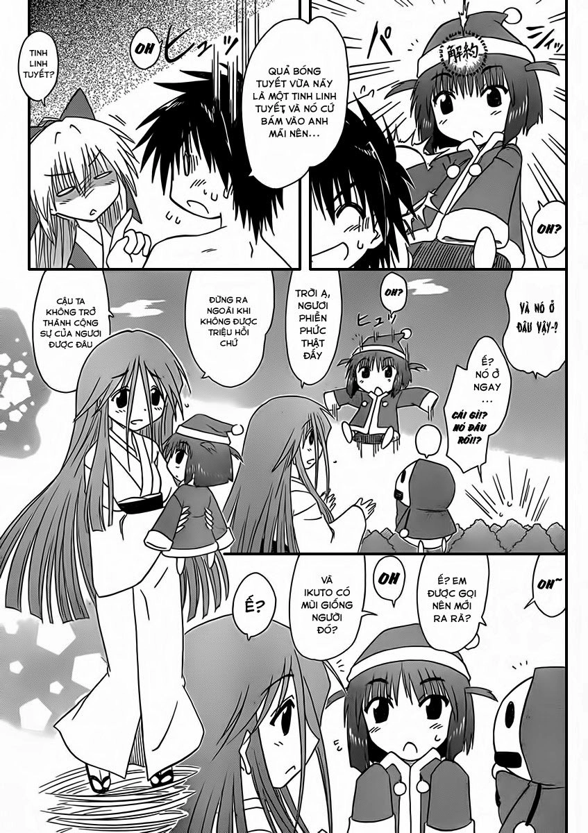 Nagasarete Airantou Chapter 109 - 24