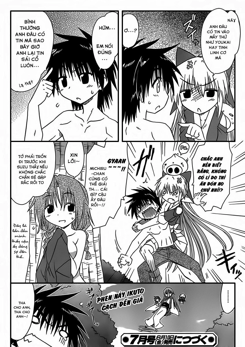 Nagasarete Airantou Chapter 109 - 25