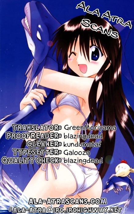 Nagasarete Airantou Chapter 109 - 26