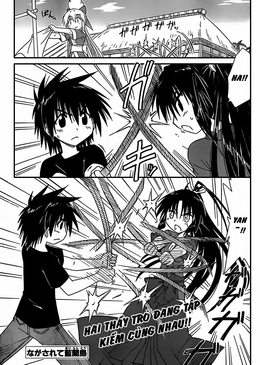 Nagasarete Airantou Chapter 110 - 1