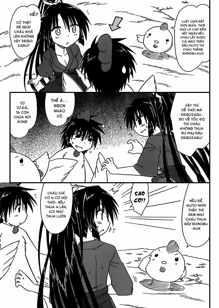 Nagasarete Airantou Chapter 110 - 7