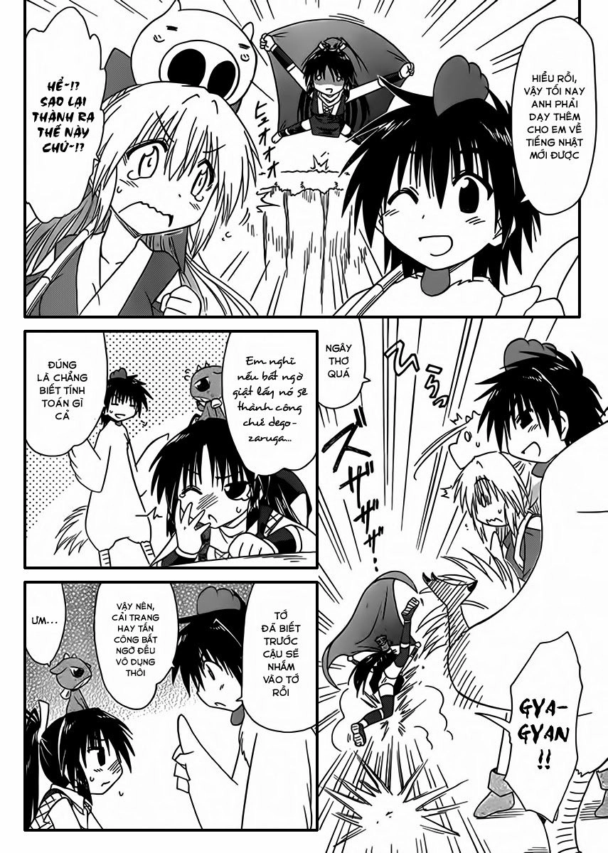 Nagasarete Airantou Chapter 110 - 14