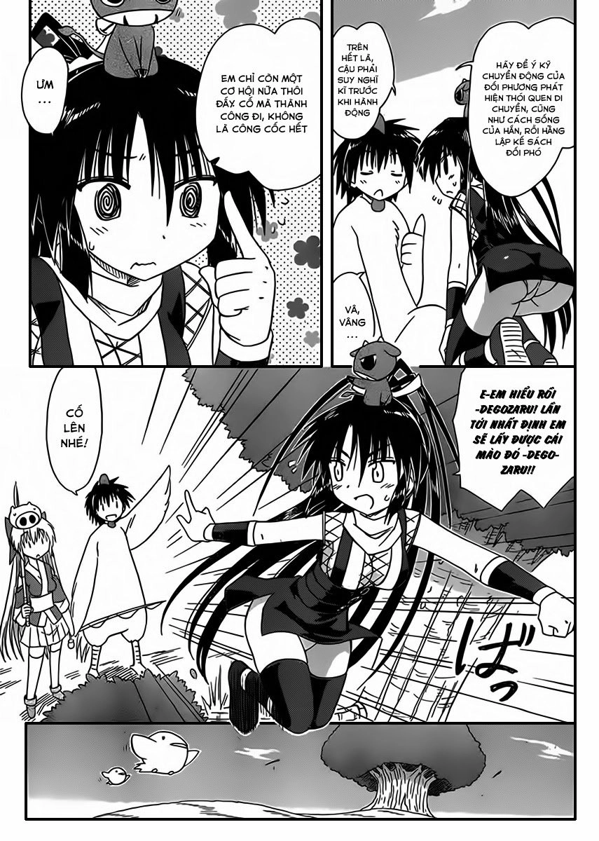 Nagasarete Airantou Chapter 110 - 15