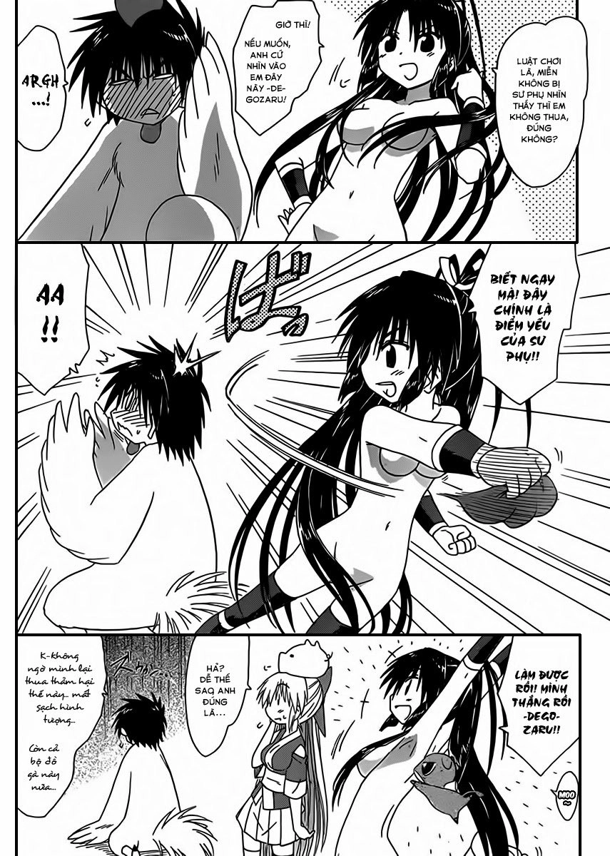 Nagasarete Airantou Chapter 110 - 21