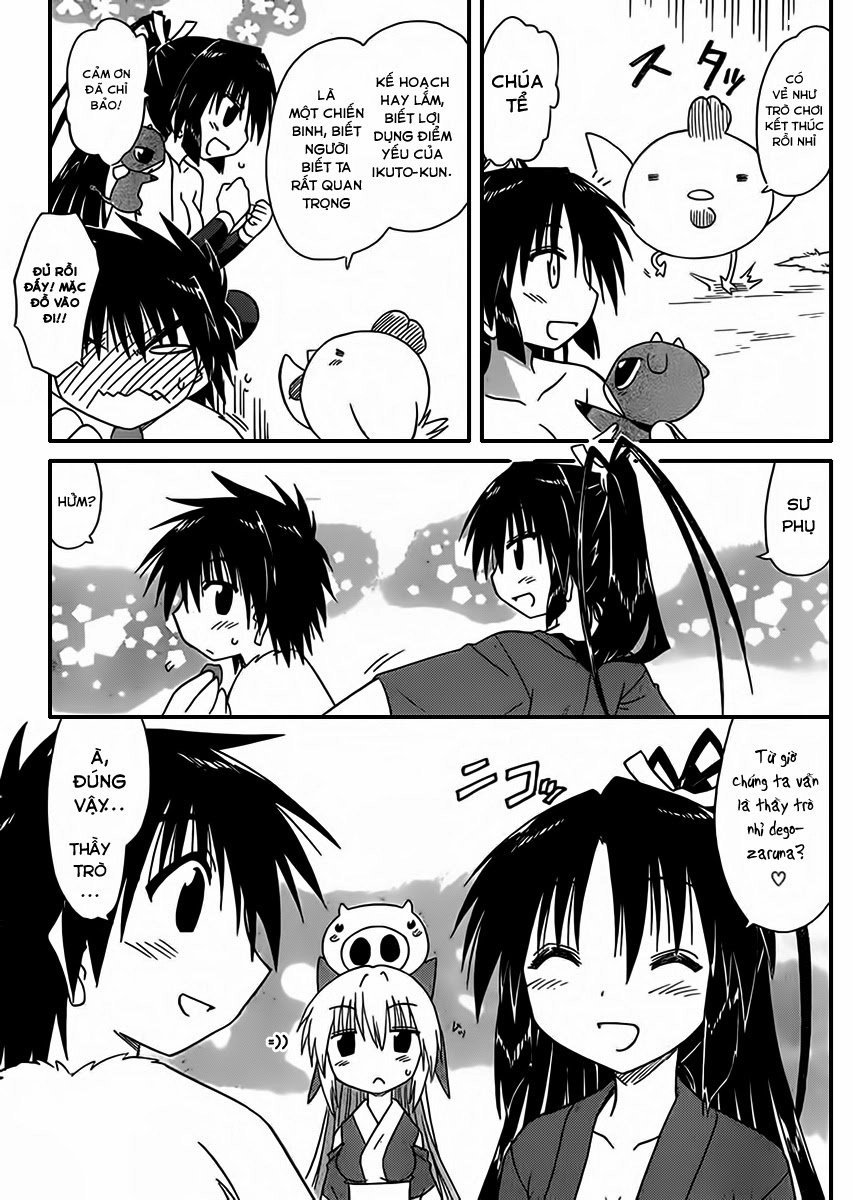 Nagasarete Airantou Chapter 110 - 22