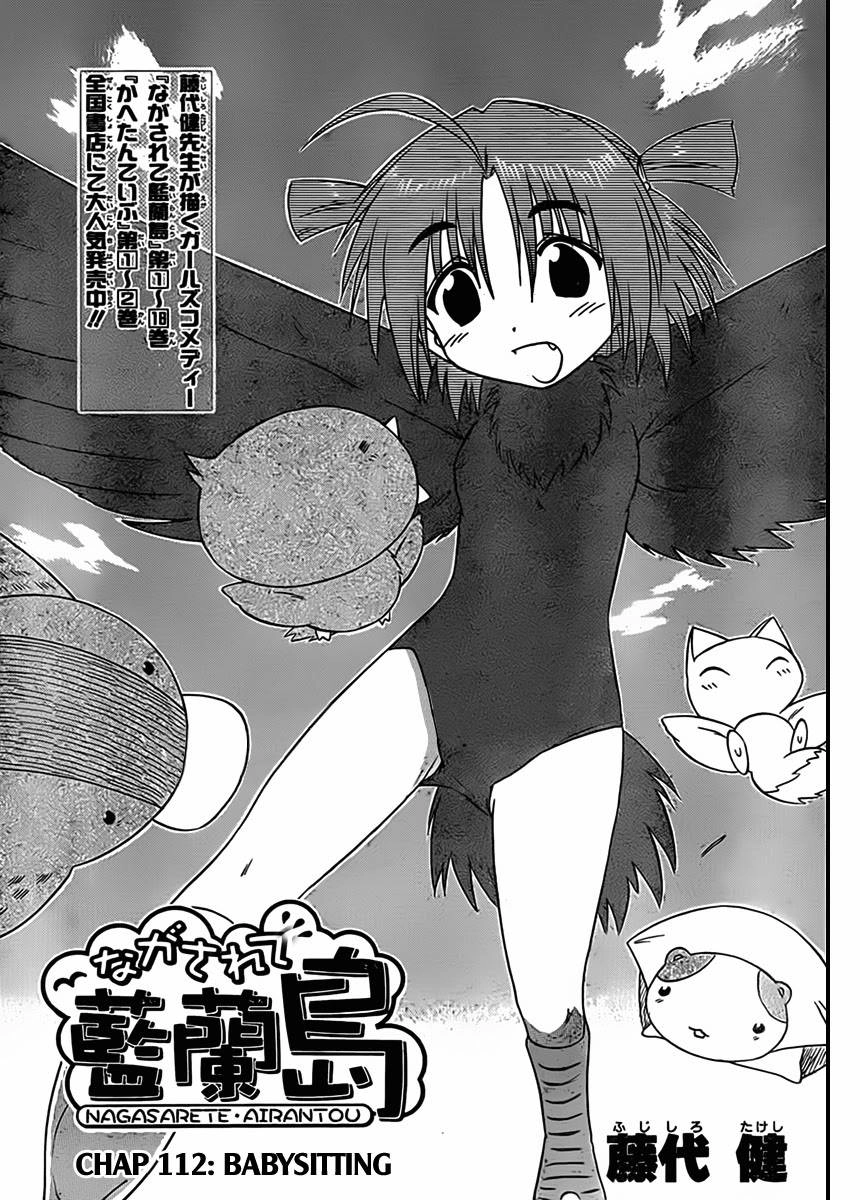 Nagasarete Airantou Chapter 112 - 4