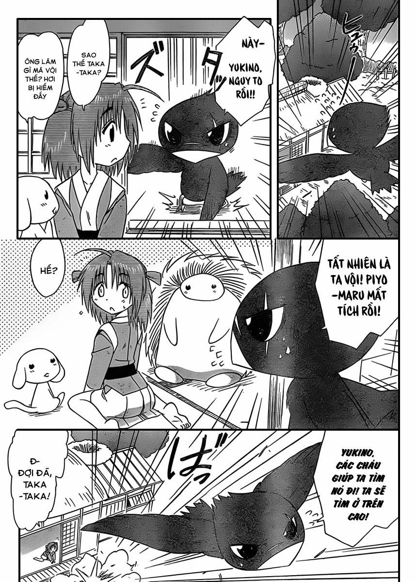 Nagasarete Airantou Chapter 112 - 26