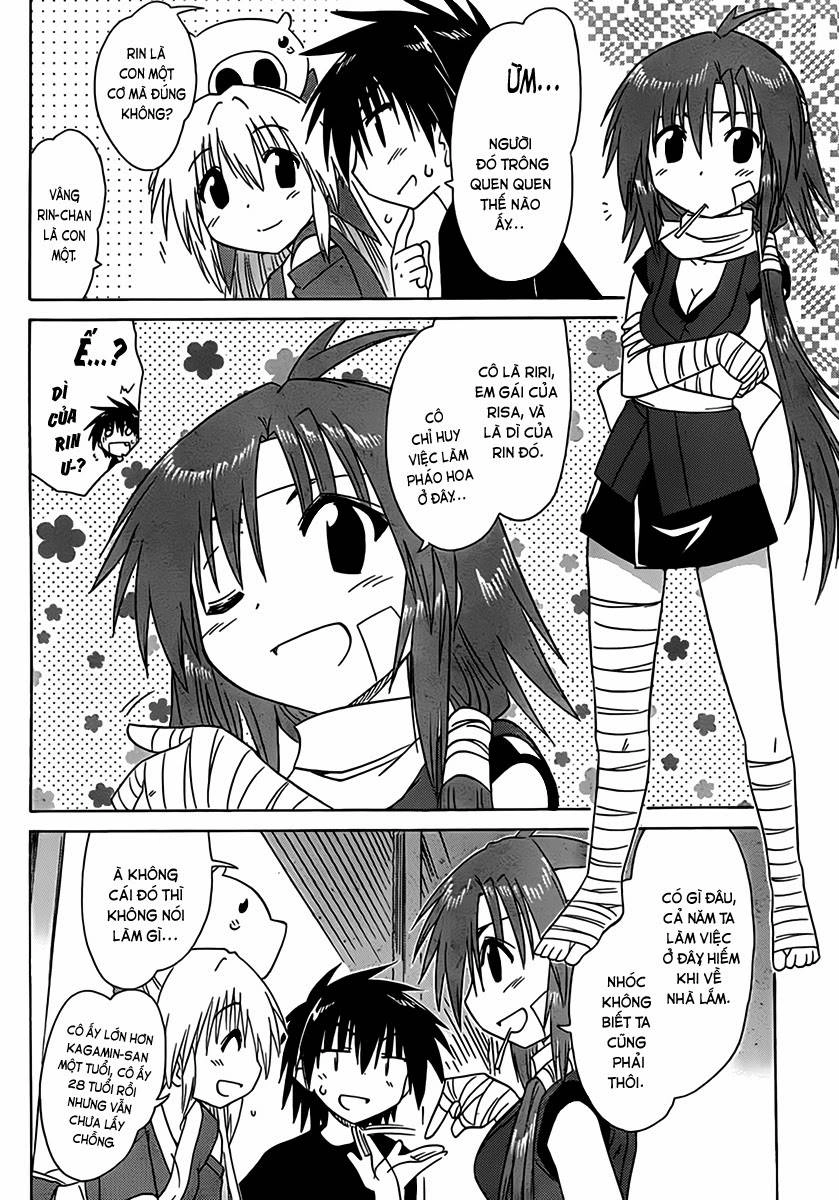 Nagasarete Airantou Chapter 113 - 12