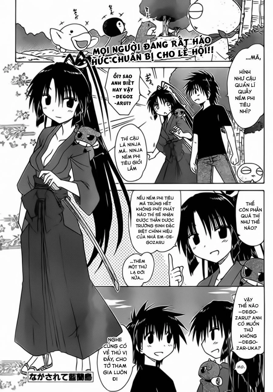 Nagasarete Airantou Chapter 114 - 1