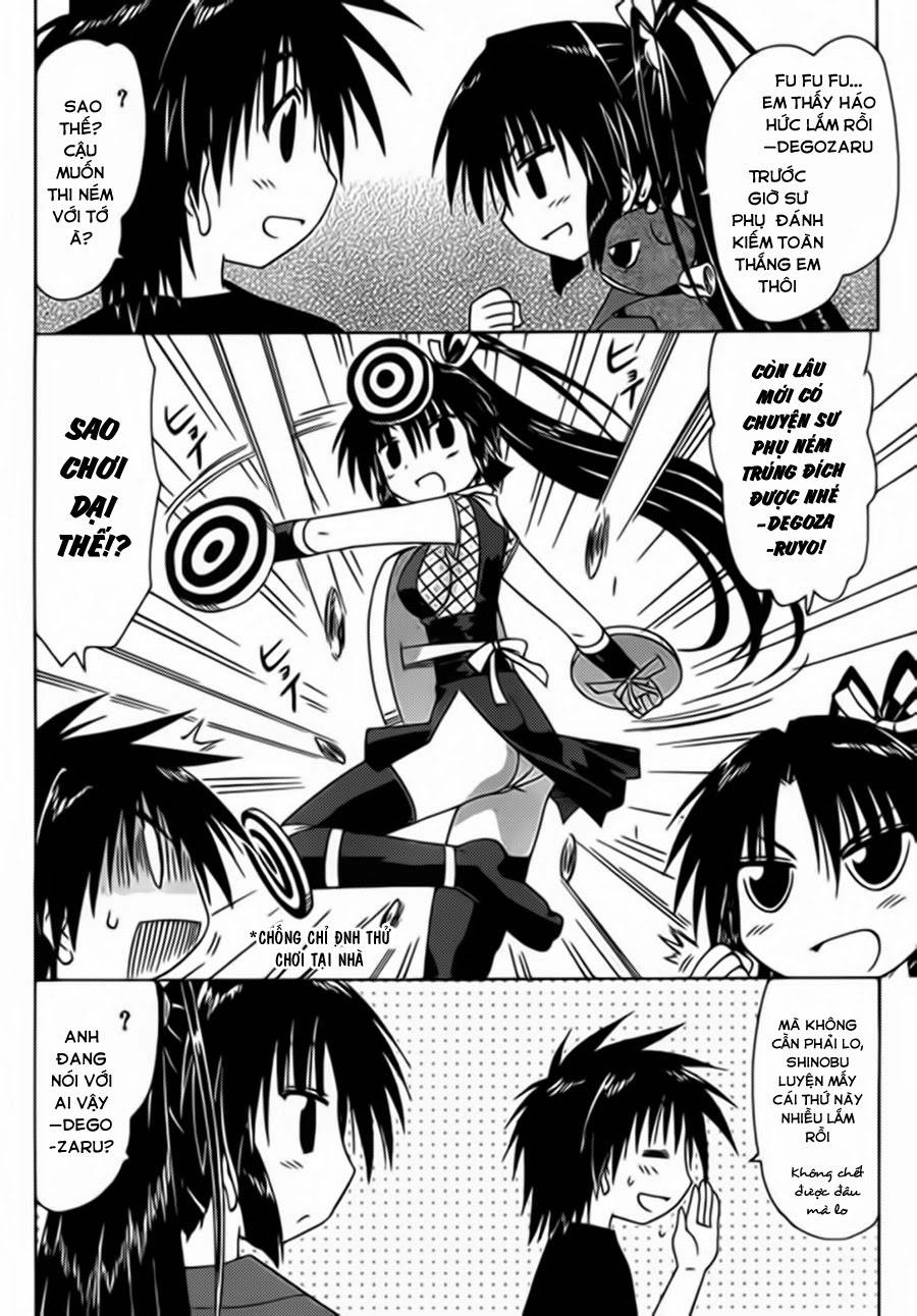 Nagasarete Airantou Chapter 114 - 2