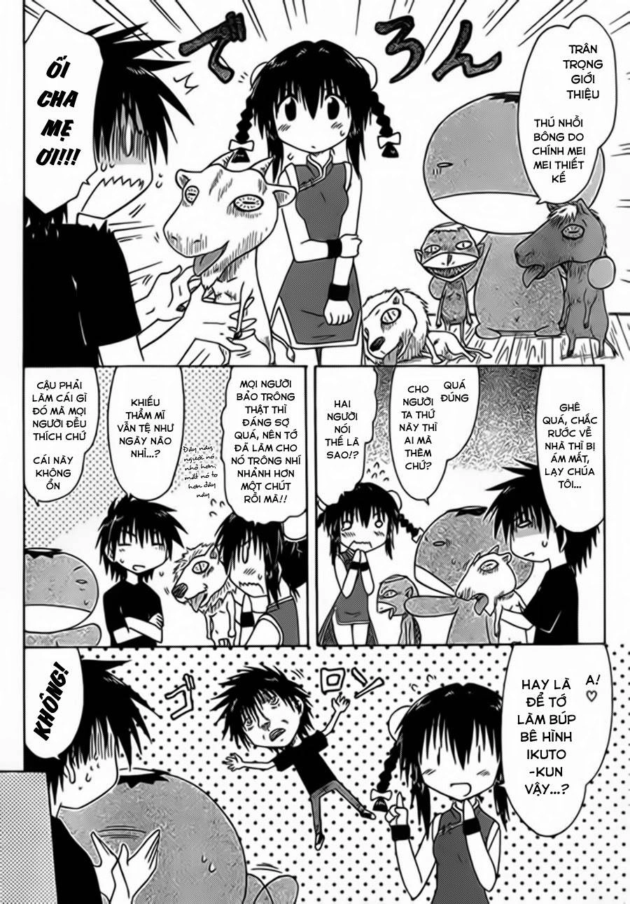 Nagasarete Airantou Chapter 114 - 6