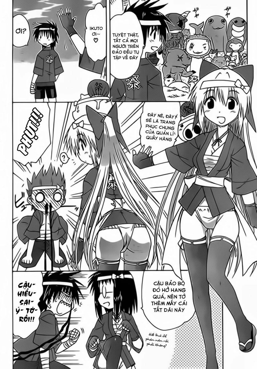 Nagasarete Airantou Chapter 114 - 24