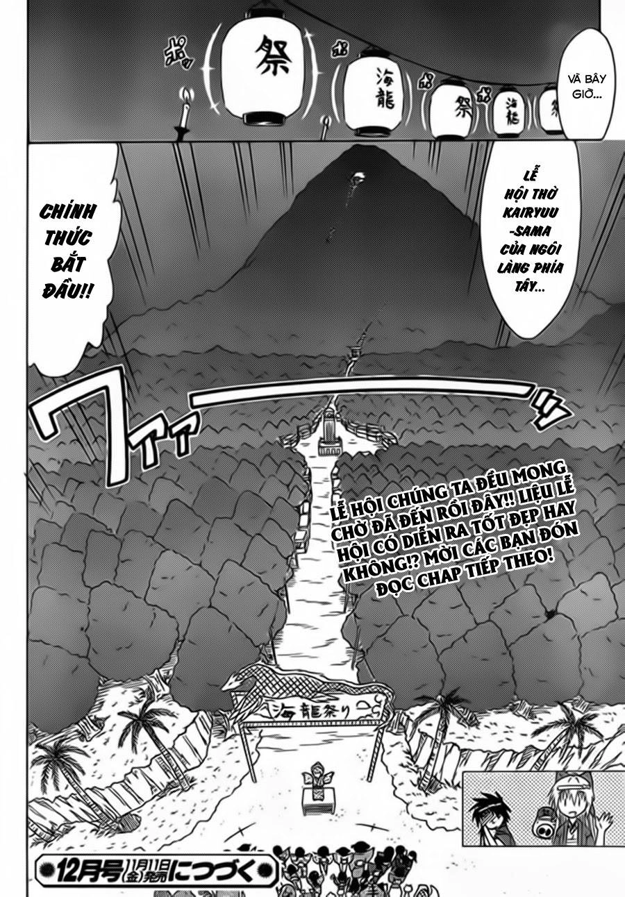 Nagasarete Airantou Chapter 114 - 26